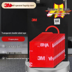 3M VHB L&auml;bipaistev Kahepoolne Liimiteip