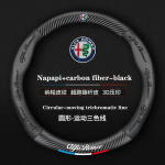 ZYEA2 Napa Nahast Autojuhtimiskangi Kate Alfa Romeo STELVIO Giulia 159 Giulietta 147 Mito 156 MTO Sportiva Autotarvikutele black