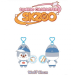 Stray Kids 10CM PLUSH MINI LIPSUK Ver. - SKZOO X SANRIO TEGELASED Wolf Chan