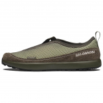 Salomon X Ryunosuke Uchida RX Enro Uchi Mugav istuvus Elustiil Vabaaja Jalan&otilde;ud Unisex Jalan&otilde;ud Oliiviroheline L49294300 38