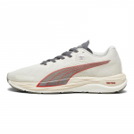 PUMA Velocity Nitro 2 Meeste Mugavad Libisemisvastased Kulumiskindlad Madalad Jooksukingad Valge 379113-01 45