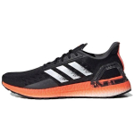 Adidas UltraBoost Pb 'Black Signal Coral' EG0427 45⅓