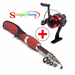 Kaasaskantav &otilde;ngekombain klaaskiust teleskoop, 1,4 M kokkupandav &otilde;ngeritva ketrusrull Rod and Reel