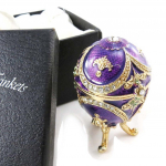 Les Tr&eacute;sors De Lily [J3297] &ndash; lilla  tsaarimuna  ehtekarp lilla