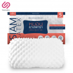 Siam Latex 100% Premium orgaaniline looduslik lateks padi, Durian, v&auml;hendab norskamist, leevendab kaelavalu, ennetab tolmulestade teket - Tai 58 x 38 x 11 cm