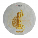 2020. aasta toores Puerh tee Bulang Mountaini iidse puu Sheng Puer tee 357 g 357g