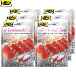 Lobo Thai punaste lillede maitsega agar-magustoidusegu, s&auml;ilitusaineid pole lisatud / teeb 4-6 portsjonit, Tai magustoit, 115 g 115 g x 6 pcs