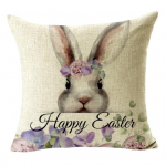 Ruudukujuline padjap&uuml;&uuml;r Mugav kodukaunistus Kortsudeta ilus kevadine lihav&otilde;ttep&uuml;ha H