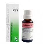Dr. Reckeweg R77 Suitsetamisvastane tilk 22ML