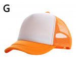 Sagit Suvem&uuml;ts Lastele Teismeliste M&uuml;tside N&auml;itus Solid Kids M&uuml;ts Poisid T&uuml;drukud M&uuml;tsid M&uuml;tsid One Size oranž
