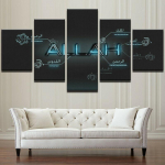 Allah S&otilde;na Moslem Religioosne 5 paneeliga l&otilde;uend Pilt Prindi Seina Kunst L&otilde;uendi Maalimine Elutoa seinakaunistus Ilma raamita 20x35cm*2 20x45cm*2 20x55cm*1