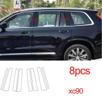 Volvo s90 xc90 xc60 xc40 v90 jaoks esitulede kesksammas ukse k&auml;epide TPU kaitsekile kriimustuskindel auto xc90 gray