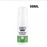 50ml HVIERO-21 auto salongi nahapuhastusvaht keemiline puhastusvahend salongipuhastus autotarbed nahahoolduspesu artefakt 50ml