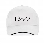 Boku No Hero Academia Anime print Pesapallim&uuml;ts Jaapani Midoriya Izuku Deku m&uuml;ts Unisex Women My Hero Academy snapback m&uuml;tsid gorras