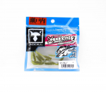 Jackall Soft Lure SW Light M&auml;ng Peke Ring 2.0 Sally Green (0704)