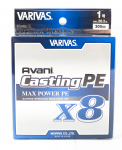 Varivas PE Line Uus Avani Max Power Casting X8 300m PE 1 20,2 lb (8531) valge