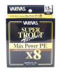 Varivas PE Line Trout Advance Max Power X8 150M PE 1,5 28,6 naela (7084) pruun/valge