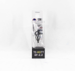 Fuji T2-KGTT Suurus 8F-2.2 Varda Tipu Juhend Torzite Ti Raam x 1 (0020) white