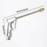 Multifunktsionaalne aiaveep&uuml;stoli sprinkleri vooliku otsik k&otilde;rgsurve kastmispihustusp&uuml;stoli autopesuri veejoa p&uuml;stoli vahupott Water Gun