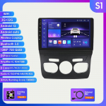 Hizpo 8G 128G 2Din Android 12 autoraadio Citroen C4 2 B7 jaoks 2013 2014 2015 2016 Multimeedia videopleier Stereo RDS Nav GPS Bluetooth RDS DSP DVR kaamera S1 8Core 3G 32G