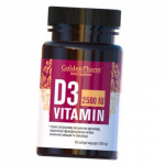 Vitamiin D3, vitamiin D3 2500, Golden Pharm 90 geelikapslit (36519002) 90softgels