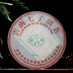 2006 Puwen Yunya Yun Nan Qi Zi Bing Cha Premium Puerh teekook 357g toorpuer
