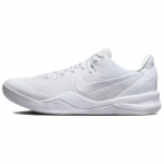 Nike Kobe 8 Protro Halo Unisex tossud Valge FJ9364-100 35.5