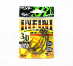 Ryugi HIN051 Infini Offset Worm konksud suurus 3/0 (8503)