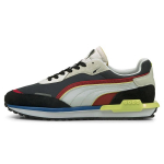 Puma City Rider Must Eebenipuu Unisex Tossud 382044-03 37.5