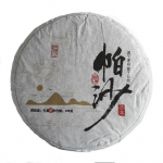 100g Yunnan Pu'er Tee Pasha V&auml;ike Kook Suure Puu Tee Pu'er Toorkook