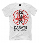 Karate Shotokan T-s&auml;rk Sport Fight Karate Shotokan S