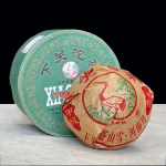 2011 Xiaguan Tuocha JIA JI Shen Puerh Old Tree Raw Pu-erh tee 100g Puer teekarp