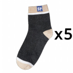 5 paari meeste SP triibuliste sokkide partii, v&auml;rviga sobivad spordisokid kevadiste vabaaja sokkide komplekt 5 Pairs