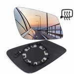 Vasak/parempoolne soojendusega tahavaatepeegel BMW 5 6 7 seeria F01 F07 F10 F11 528i 535i soojendusega tiivaukse peegli valge klaasiga l&auml;&auml;tsele Right