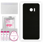 apgo Protective Skin Sticker for the back compatible with HTC 10, Wrap Film, Foil, Vinyl - Pattern Matrix