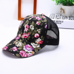 Women's New Flower printing Sun Protection All-match Baseball Cap 56-62cm must