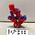 13 liigendatud liikuvat tegevusfiguuri Kujumuutev robot 3D-prinditud mannekeen Tegelane Kokkupanemine M&auml;nguasjad Vanemad-lapsed M&auml;ng Lapsed Kingitused Survet leevendav m&auml;nguasi