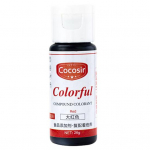 26 g toiduv&auml;rvi laia kasutusega DIY kompaktne koogikreemimispigment Fondandile 30g