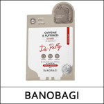 [BANOBAGI] (bo) DX Mask Caffeine & Firming (25g*7ea) 1 Pack