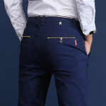 Uued meeste elastsed mitmek&uuml;lgsed vabaaja p&uuml;ksid, meeste &auml;ri slim fit sirge s&auml;&auml;rega puuvillased pikad p&uuml;ksid 33