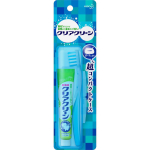 KAO CLEAR CLEAN Portable ultra-compact case, 1 set (Quasi-drug) for travel Toothbrushes for travel