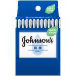 JNTL Consumer Health Johnson & Johnson 200 vatitikku Vatitikku &uuml;ldpakendis Vatitikku &uuml;ldpakendis 1 set
