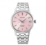 SEIKO PRESAGE Mehaaniline Cocktail Time 41 tundi J&otilde;uvaru Naiste k&auml;ekell SRP839 SRP839J1 roosa