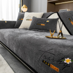 &Scaron;enill diivanipadja kate: Lihtne kaasaegne libisemiskindel Four Seasons universaalne tikandid. 110x210 cm tumehall v&auml;rv