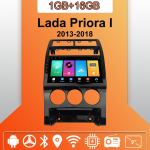 Android Carplay Autoraadio Lada Priora I 2013-2018 jaoks Multimeediapleier Peaseade Stereo GPS-navigatsioon BT WIFI 2+32GB 1+16GB
