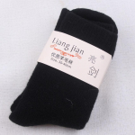 30% Villased Sokid Talvised Paksendatud Naiste &Uuml;hev&auml;rvilised Keskmise Pikkusega Ka&scaron;miirsokid Soojad Paksud Froteesokid Vabaaja P&otilde;randasokid EUR35-42 must