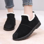 Naiste talvesaapad, soojad, vastupidavad kingad, karusnahast vooder, pahkluu lumesaapad, lamedad platvormid, paksud pl&uuml;&uuml;sist jalan&otilde;ud. 35 punane