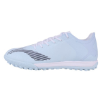 Li Ning T&auml;iskasvanute V&otilde;istluse Muru Jalgpallijalatsid Meeste Jalgpallijalatsid Taevasinine YSTT037-1 45