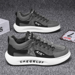 Kevadised meestekingad Korea stiilis trendikad tossud, poiste spordi- ja vabaaja jooksujalatsid 39 beež