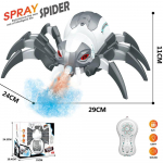 Uus simulatsiooniga elektriline kaugjuhtimispuldiga pihusti Spider Kergemuusika Loomad Tantsivad Mehaanilised Dinosaurused Lapsed Juhtmeta RC lemmiklooma m&auml;nguasi Kingitus valge